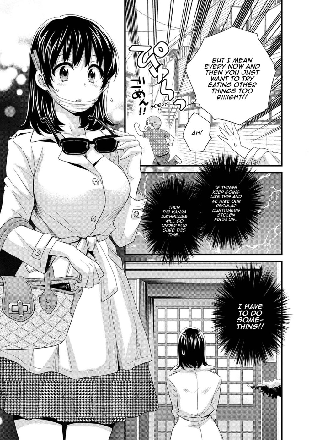 Hentai Manga Comic-Niizuma Osenaka Nagashimasu-Chapter 8-7